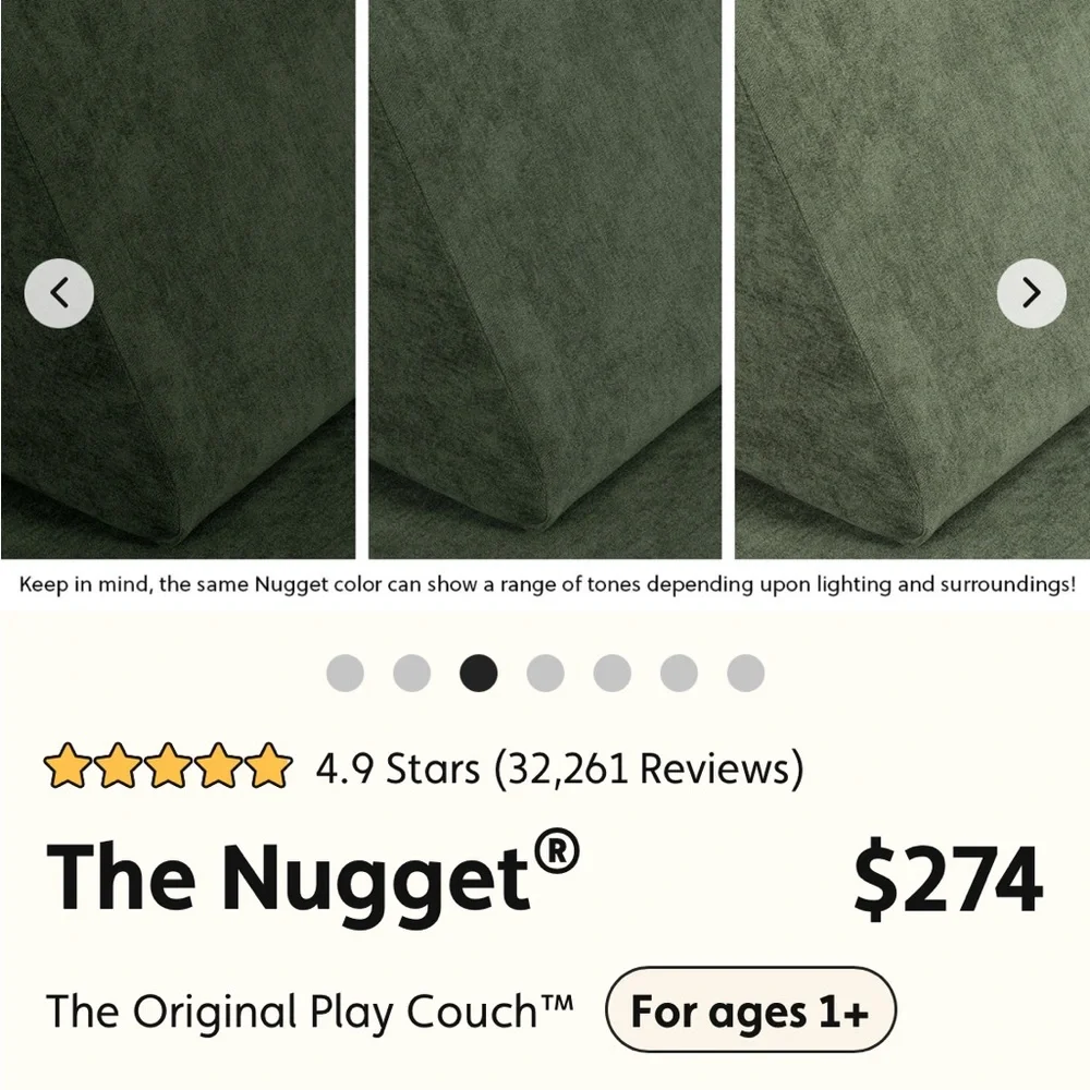 Nugget Willow Cover Set - Picture 4 of 5